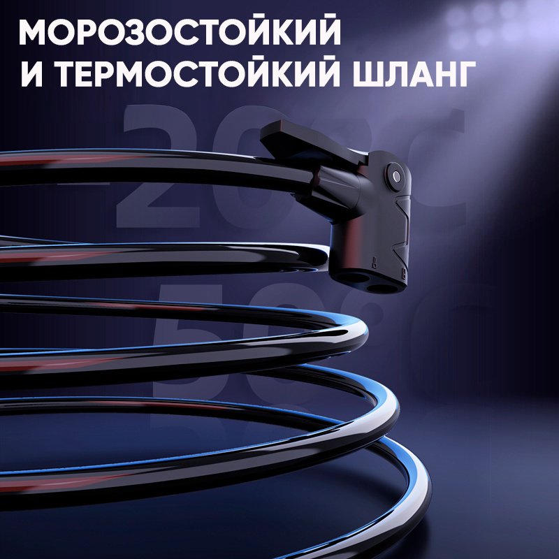 Насос Ручной DELI DL-QT013