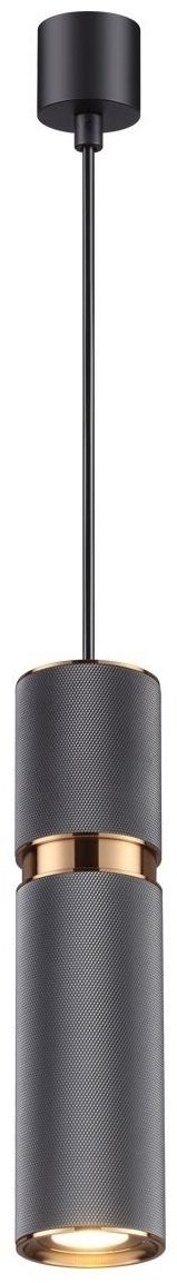 Бра подвесной Odeon Light GU10, черный, серый купить,NaN