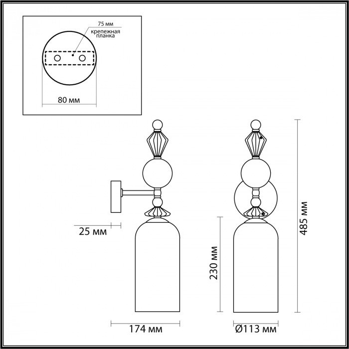 Бра настенный Odeon Light E14, золотистый, прозрачный купить,NaN