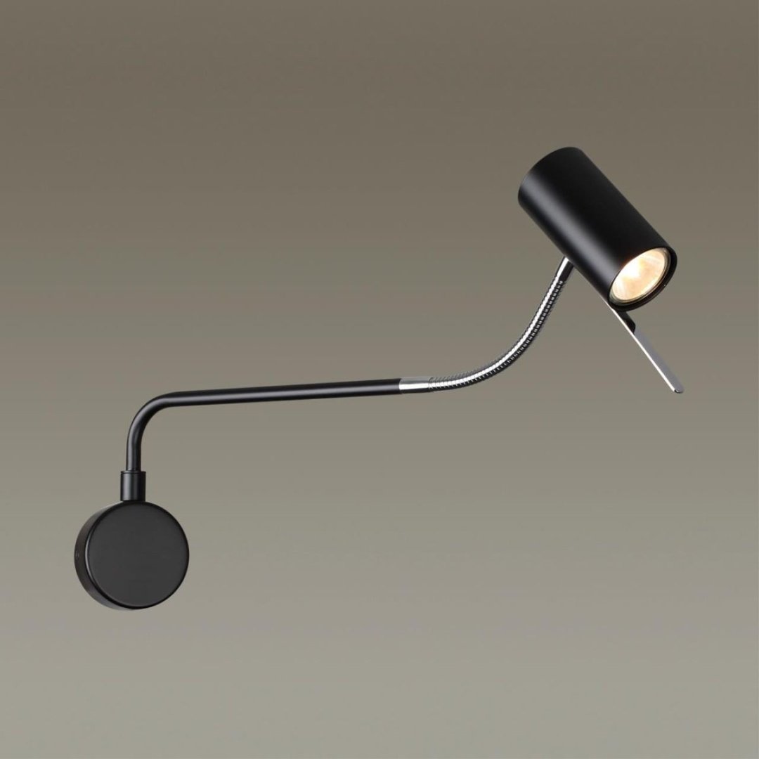 Бра настенный Odeon Light GU10, черный купить,NaN