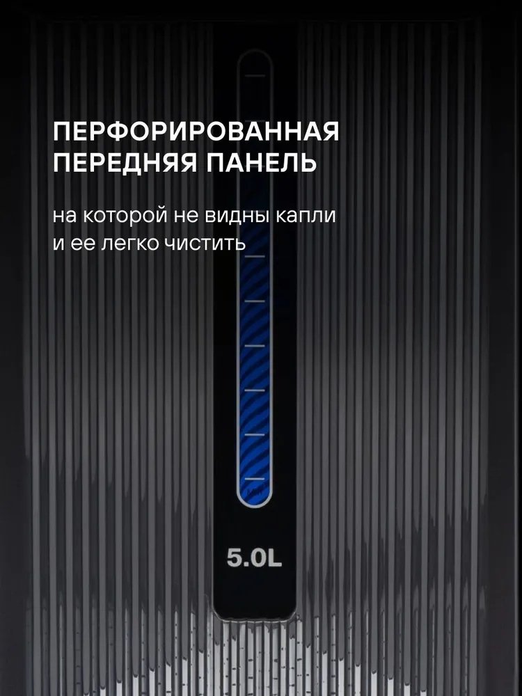 Термопот Rondell RDE-1052 черный, серый - ForteMarket Термопот Rondell RDE-1052 черный, серый купить,87835