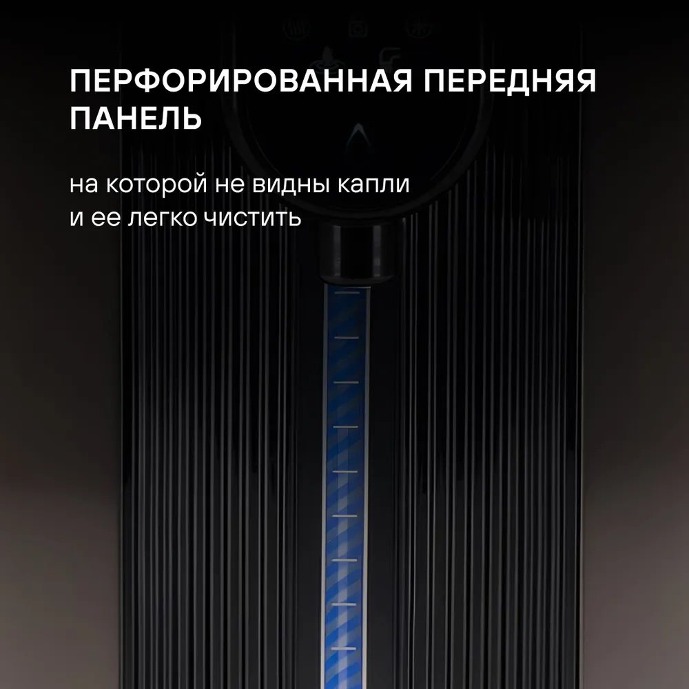 Термопот Rondell RDE-1051 черный, коричневый - ForteMarket Термопот Rondell RDE-1051 черный, коричневый купить,82165