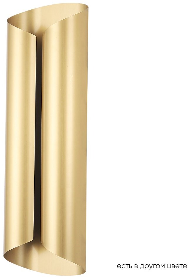 Бра настенный Crystal Lux LED, золотистый купить,NaN