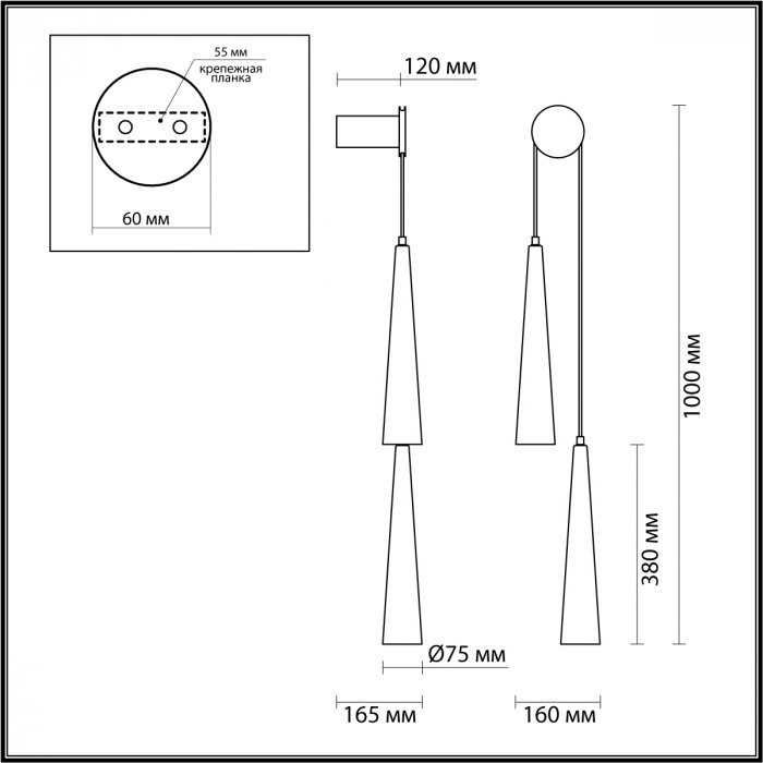 Светильник настенный Odeon Light LED прозрачный купить,NaN