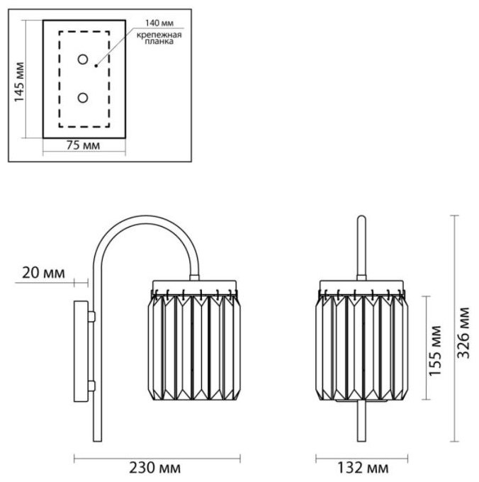 Бра настенный Odeon Light Е14, золотистый купить,NaN