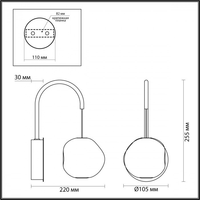 Бра настенный Odeon Light LED, прозрачный купить,NaN