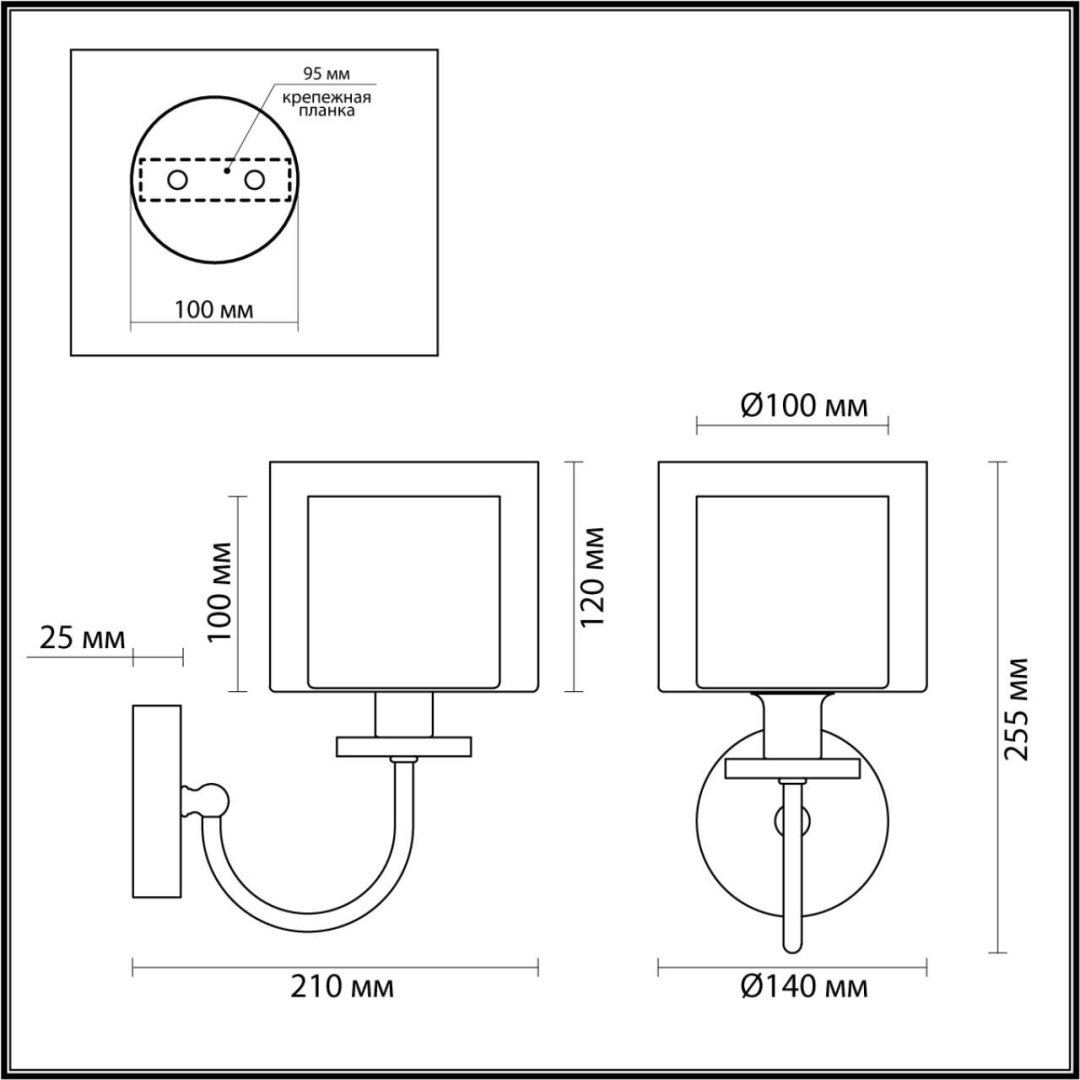 Бра настенный Odeon Light E14, бронза купить,NaN