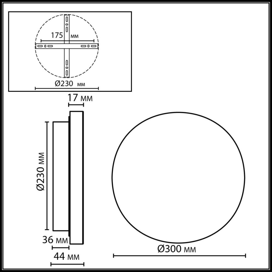Бра настенный Odeon Light LED, бежевый купить,NaN