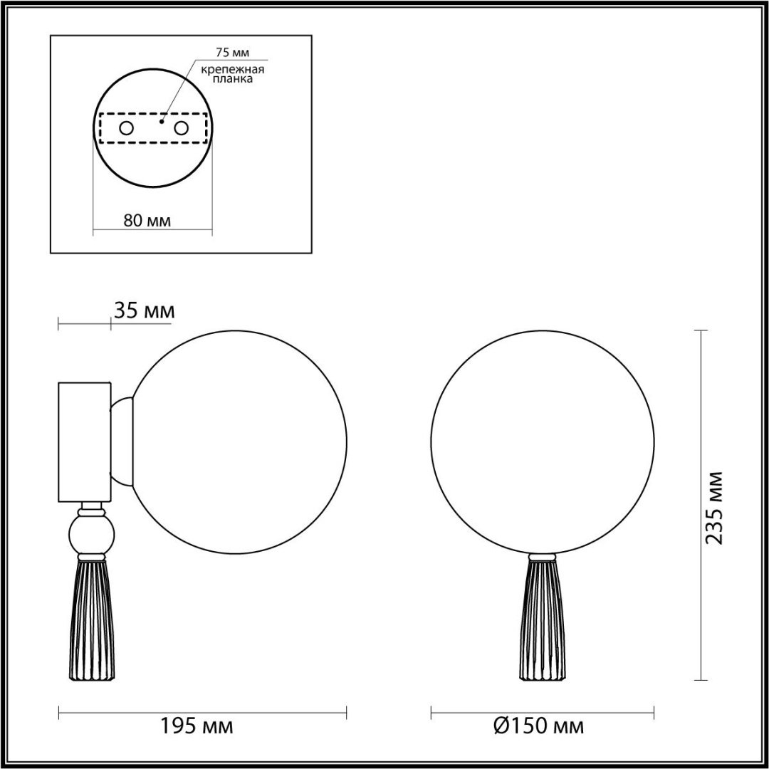 Светильник настенный Odeon Light E14 40 Вт золотистый, белый купить,NaN