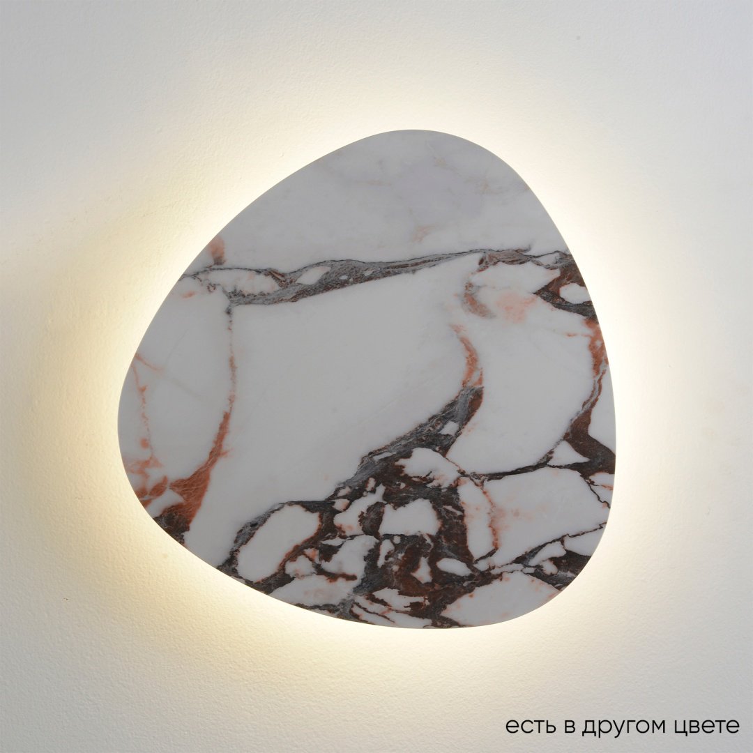 Бра настенный Crystal Lux LED, белый купить,NaN