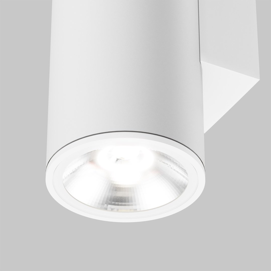 Бра настенный Maytoni LED, белый купить,NaN
