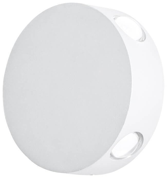 Светильник настенный Arte Lamp LED белый купить,NaN