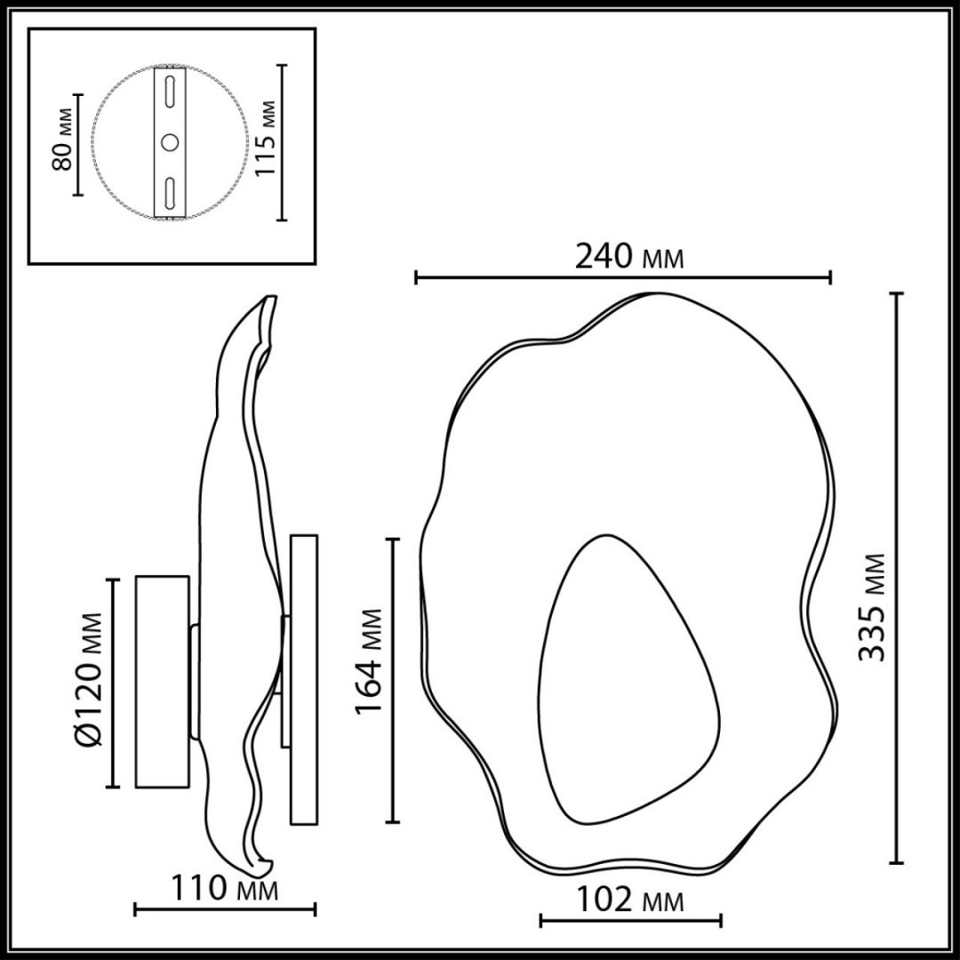 Бра настенный Odeon Light LED, черный купить,NaN