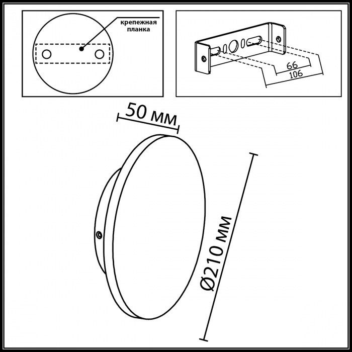 Бра настенный Odeon Light LED, черный купить,NaN