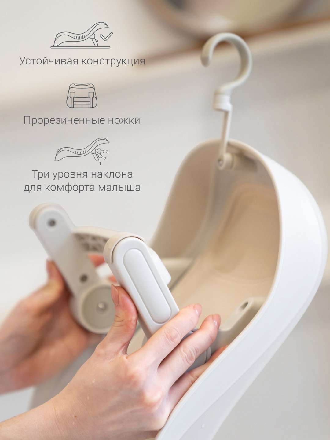 Горка edda Лён, мин. возраст с рождения