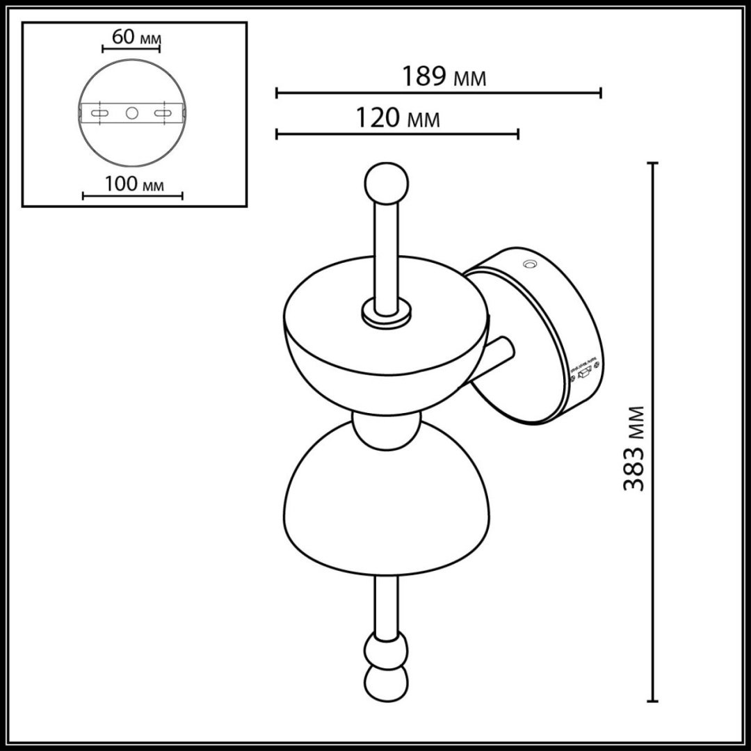 Бра настенный Odeon Light LED, белый купить,NaN