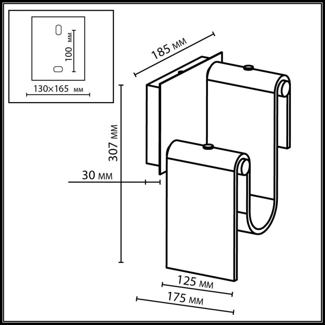 Бра настенный Odeon Light LED, золотистый, бронза купить,NaN