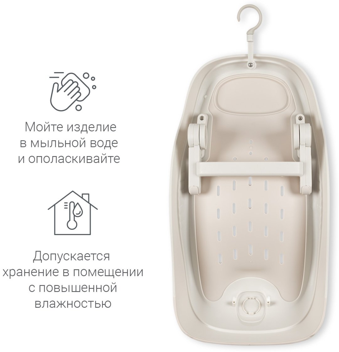 Горка edda Лён, мин. возраст с рождения купить,13990