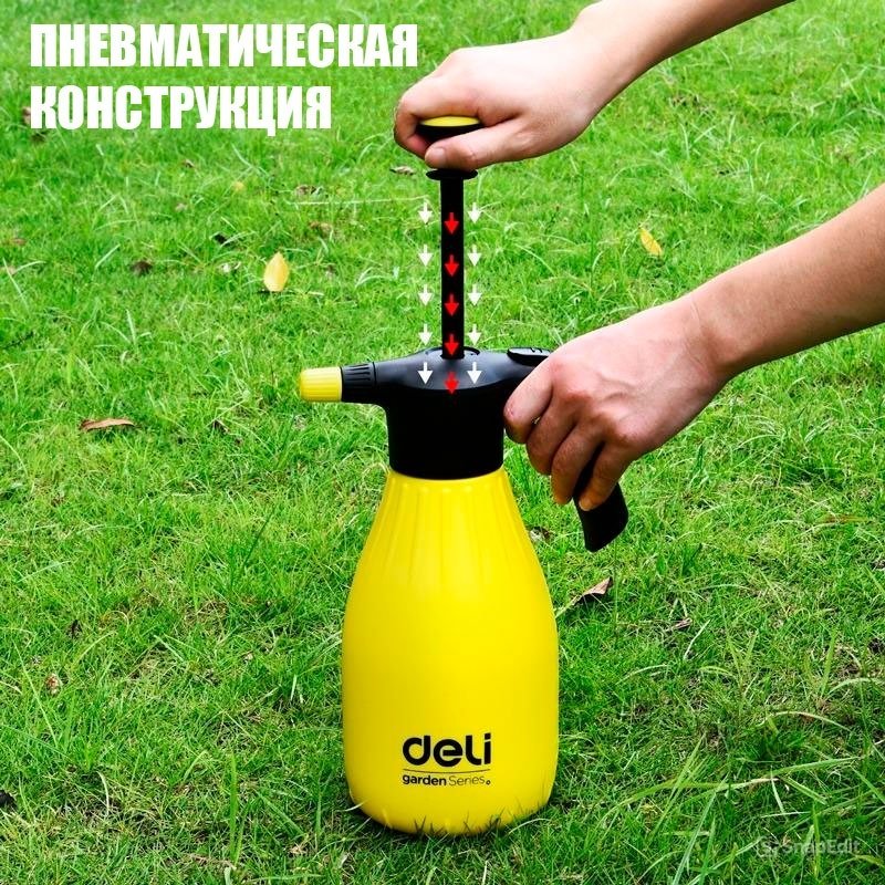 Опрыскиватель DELI механический DL581021Y