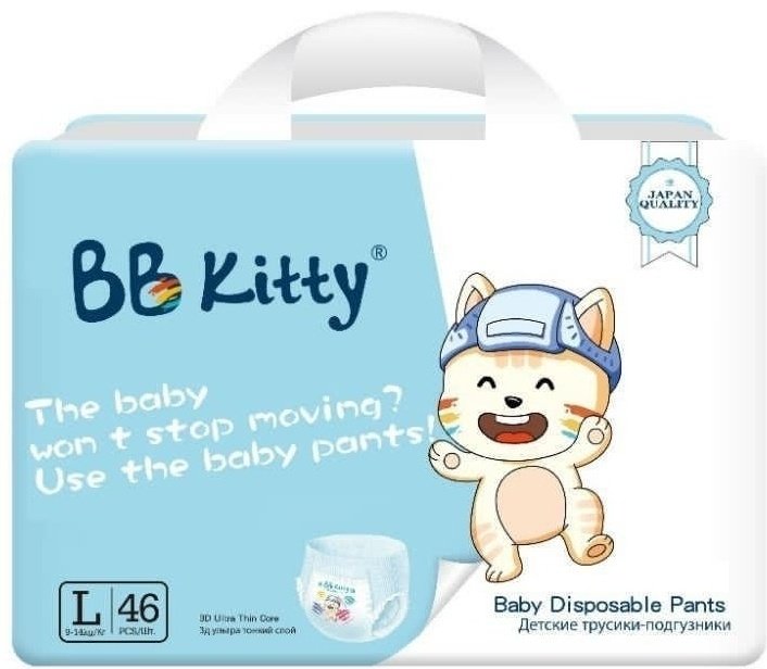 Подгузники-трусики BB Kitty L, 4, 46 шт