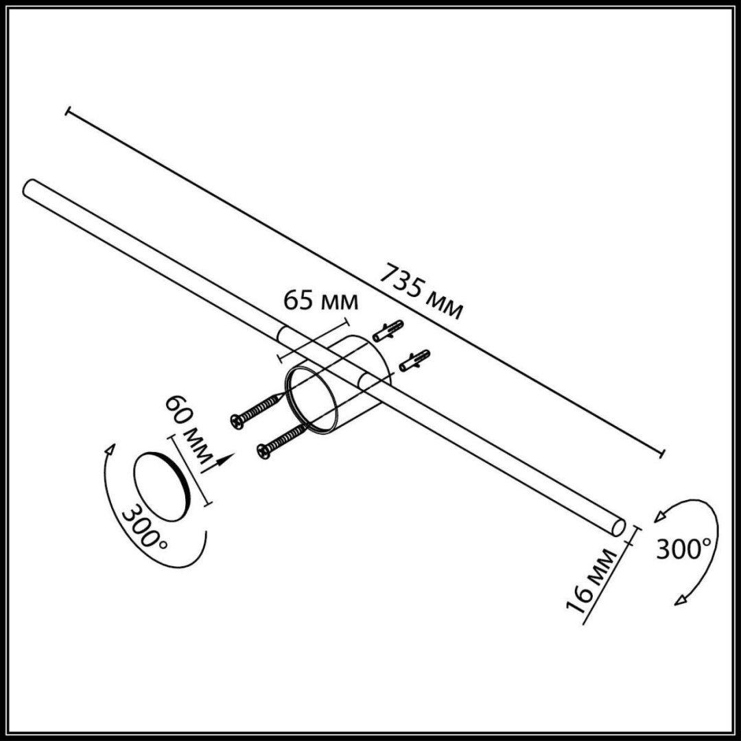 Бра настенный Odeon Light LED, бронза купить,NaN