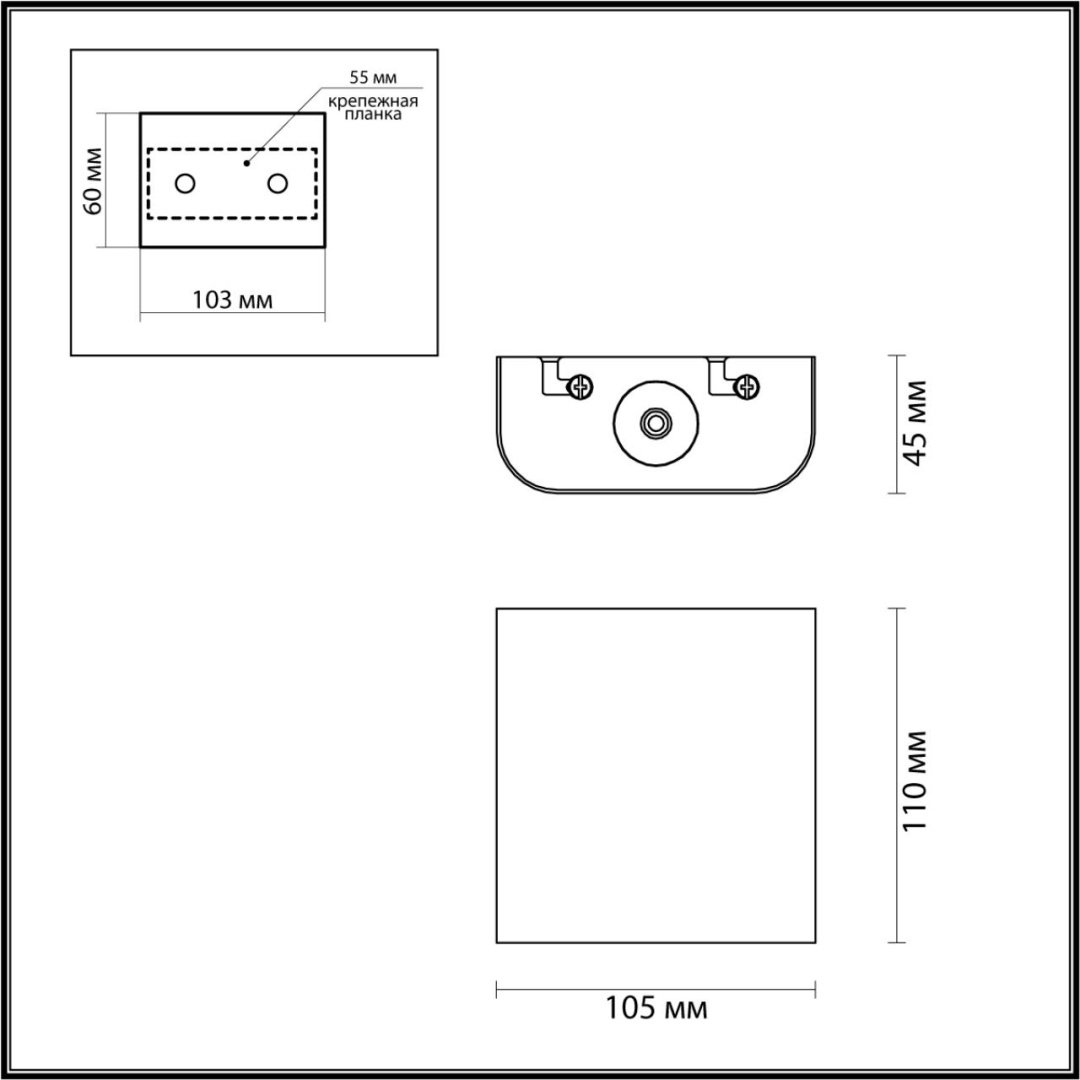 Бра настенный Odeon Light LED, бронза купить,NaN