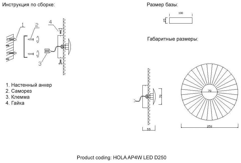 Бра настенный SVET KZ LED, золотистый купить,NaN