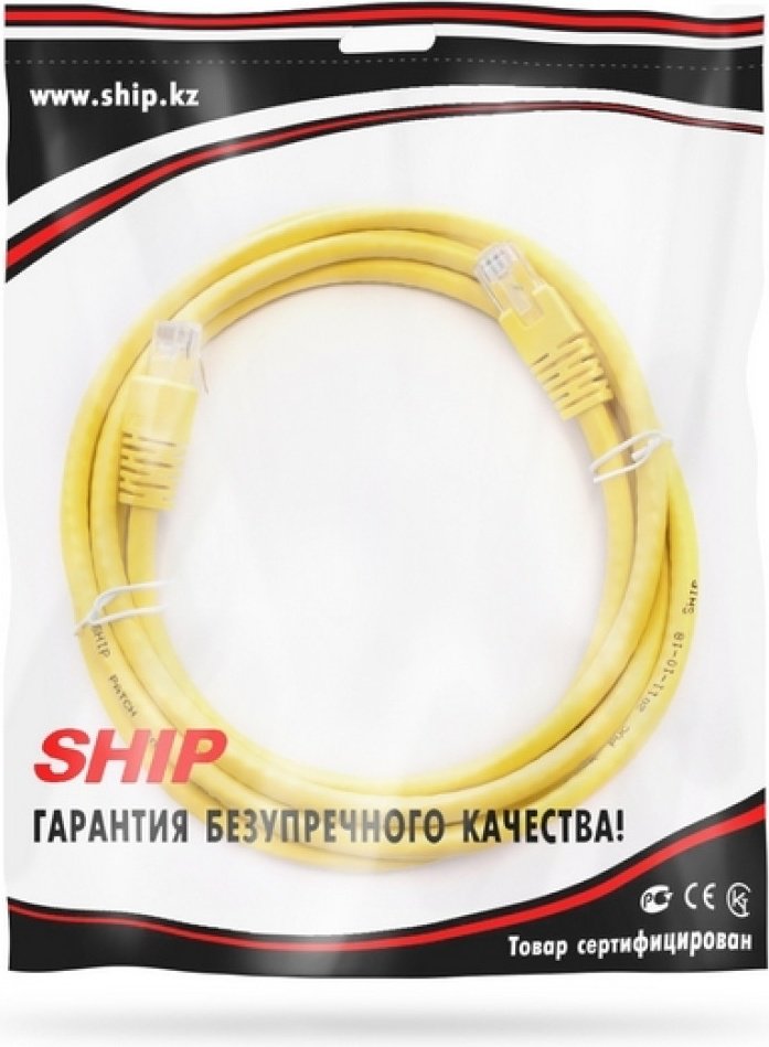 Патч-корд SHIP S6025YL0200-P желтый 2м