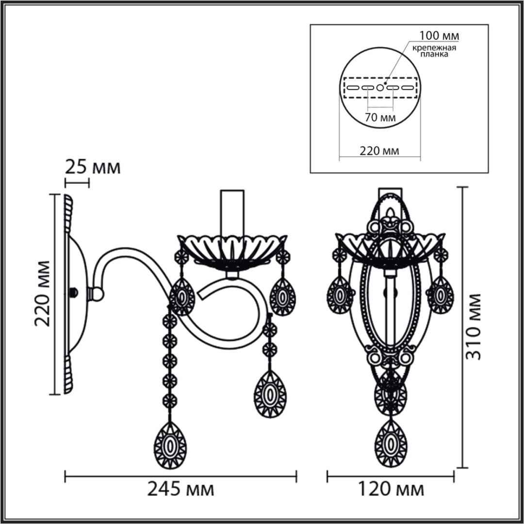 Бра настенный Lumion E14, бронза купить,NaN