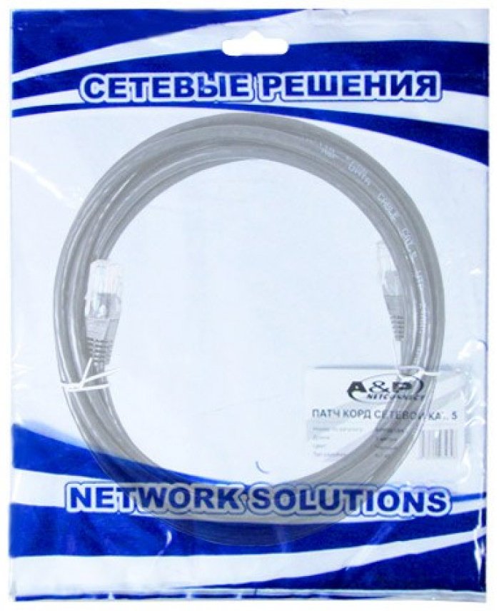 Кабель A&P RJ-45 - RJ-45 2 м APP001BK2 купить,NaN