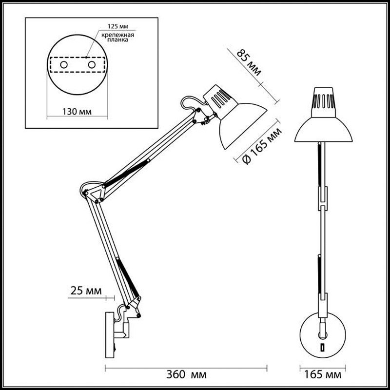 Бра настенный Odeon Light E27, черный купить,NaN