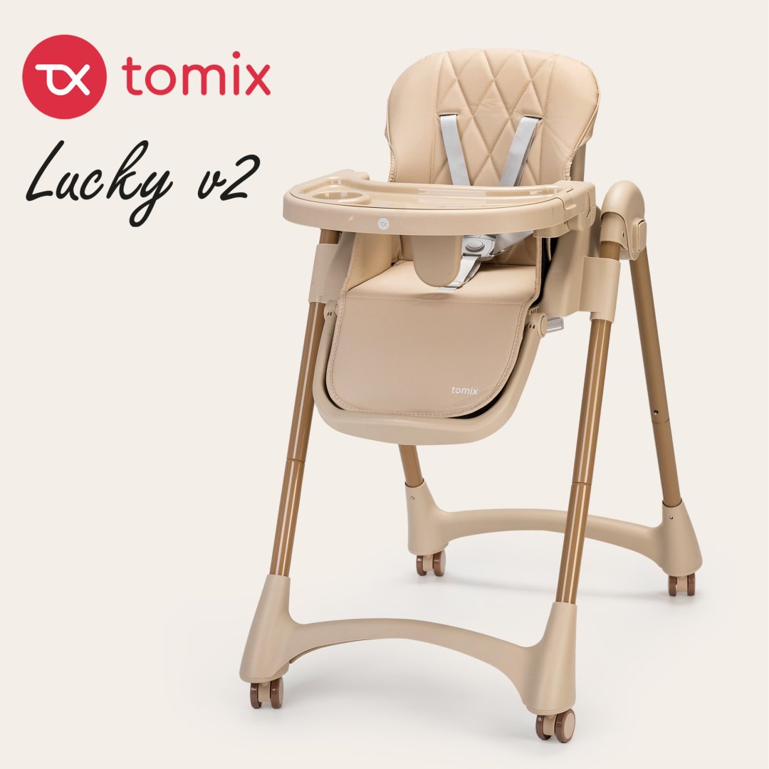 Стульчик классический TOMIX Lucky V2 бежевый