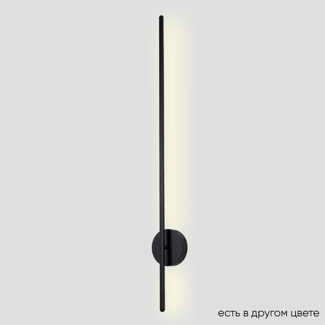 Бра настенный Crystal Lux LED, черный купить,NaN