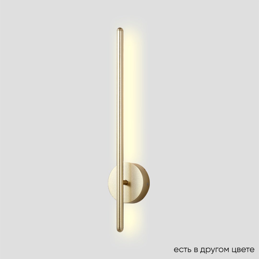 Бра настенный Crystal Lux LED, золотистый купить,NaN