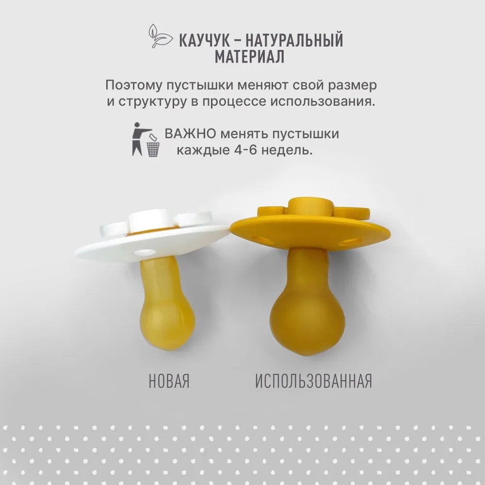 Пустышка BIBS Colour Latex Island Sea 0+, 1 шт, бирюзовый - ForteMarket Пустышка BIBS Colour Latex Island Sea 0+, 1 шт, бирюзовый купить,0