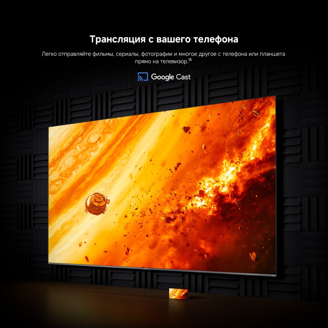 Телевизор Xiaomi TV S Mini LED 65 2026 165 см серый купить,599985