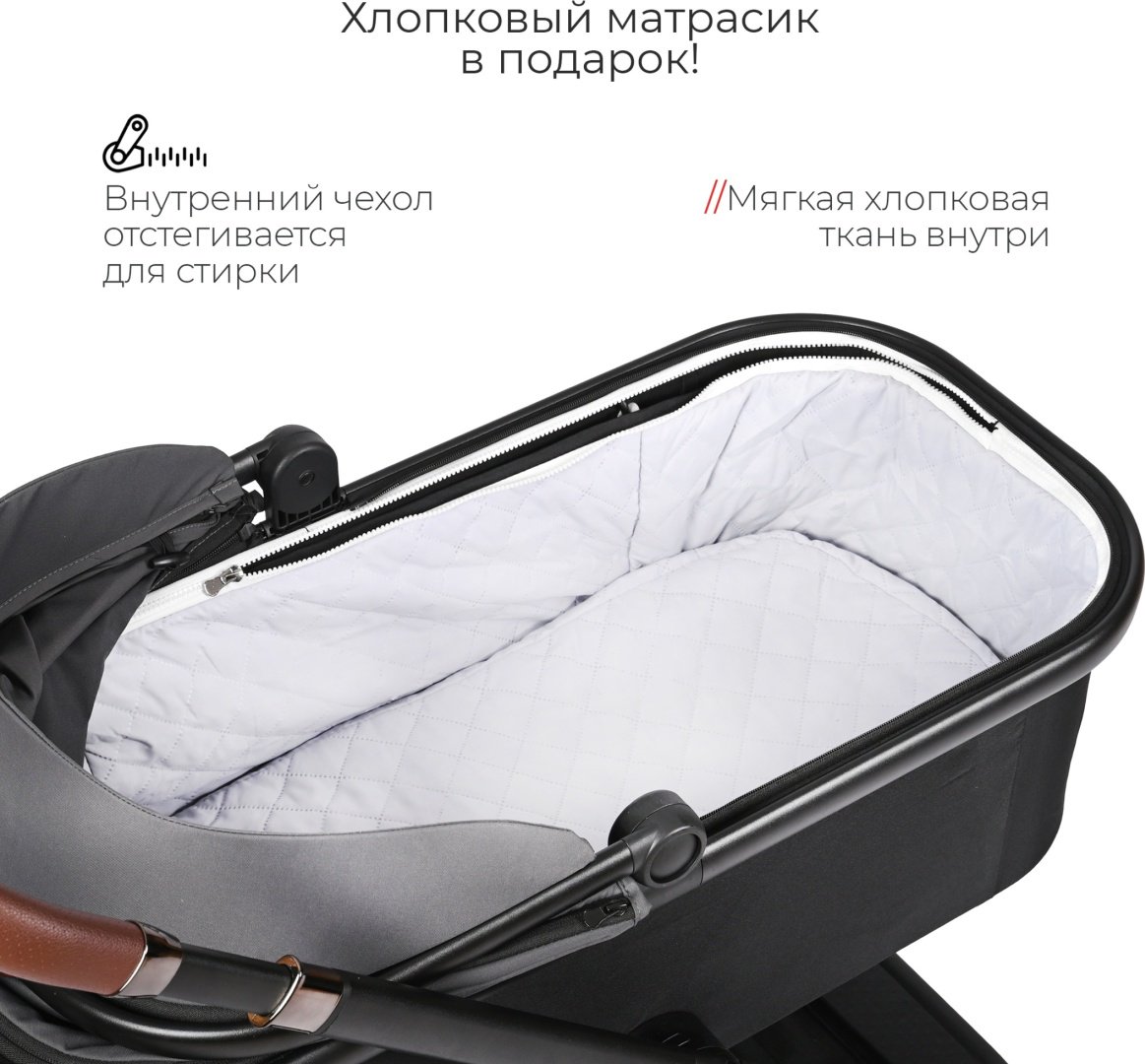Коляска универсальная 3 в 1 TOMIX SELENA 3IN1, серый купить,0
