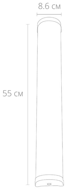 Светильник настенный Arte Lamp E14 40 Вт черный, белый купить,NaN