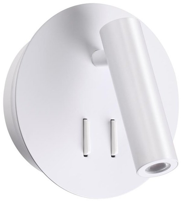 Светильник настенный Odeon Light LED 9 Вт белый купить,NaN