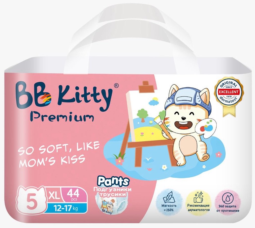 Подгузники-трусики BB Kitty XL, 44 шт