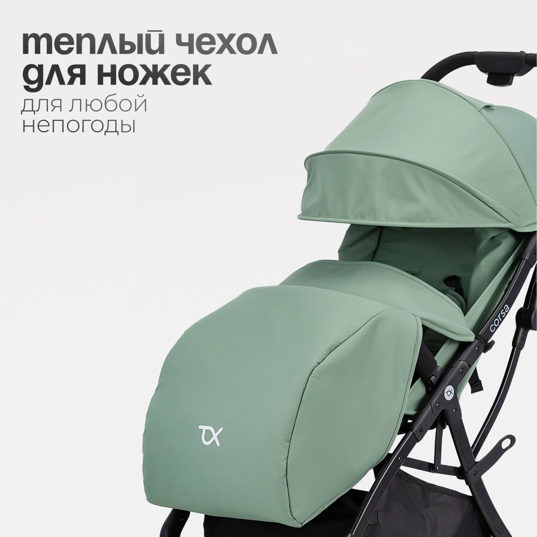 Коляска прогулочная TOMIX Corsa, зеленый