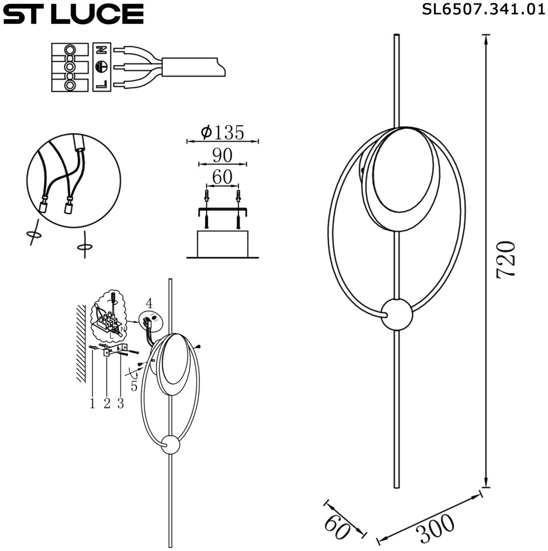 Бра настенный ST-Luce LED, черный, белый купить,NaN