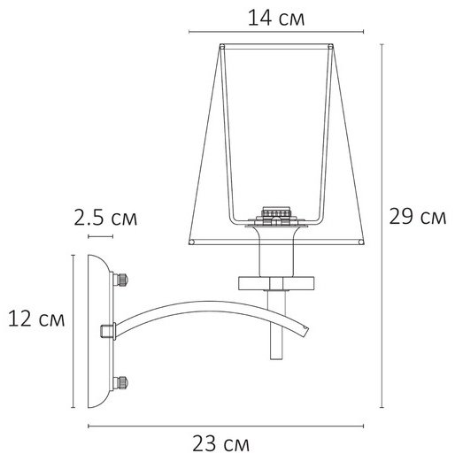 Бра настенный Arte Lamp E14, белый купить,NaN
