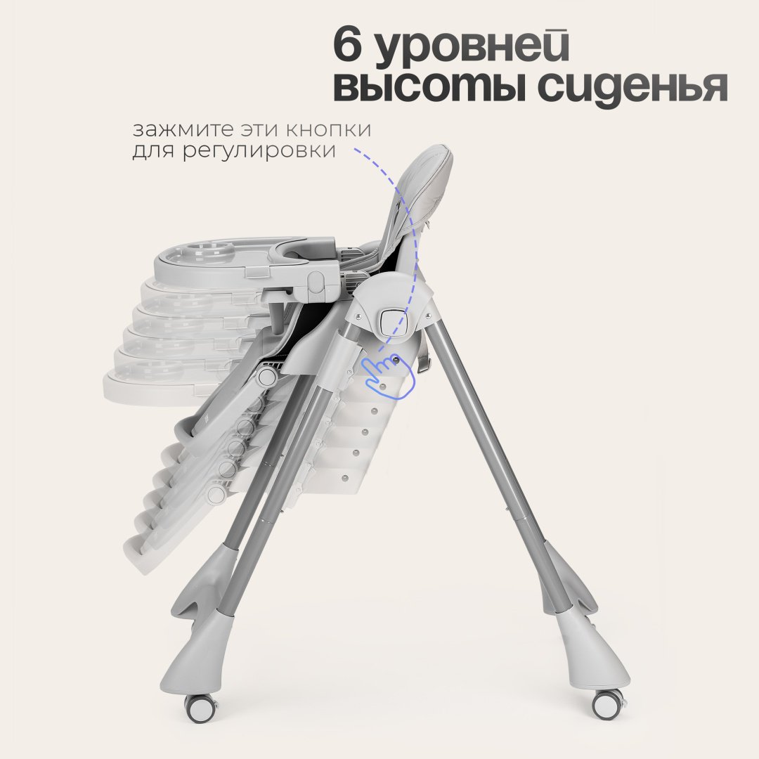 Стульчик классический TOMIX Lucky V2 серый - ForteMarket Стульчик классический TOMIX Lucky V2 серый купить,0