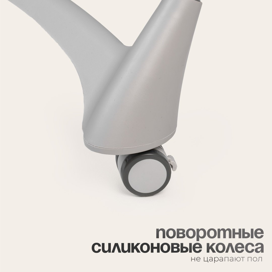 Стульчик классический TOMIX Lucky V2 серый - ForteMarket Стульчик классический TOMIX Lucky V2 серый купить,0