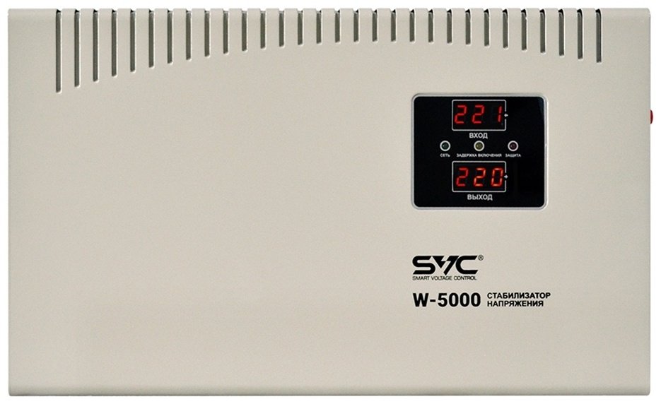 Стабилизатор напряжения SVC W-5000