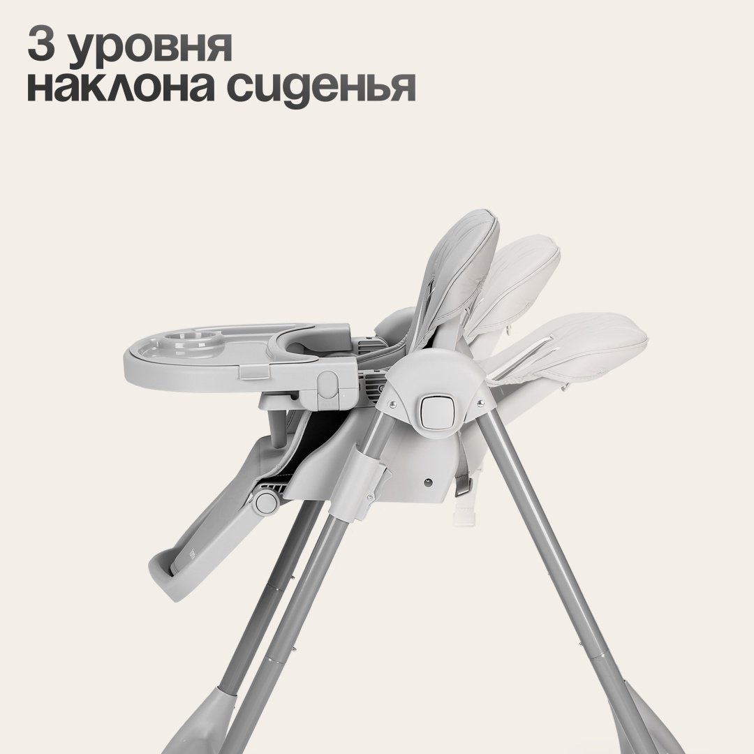Стульчик классический TOMIX Lucky V2 серый - ForteMarket Стульчик классический TOMIX Lucky V2 серый купить,0