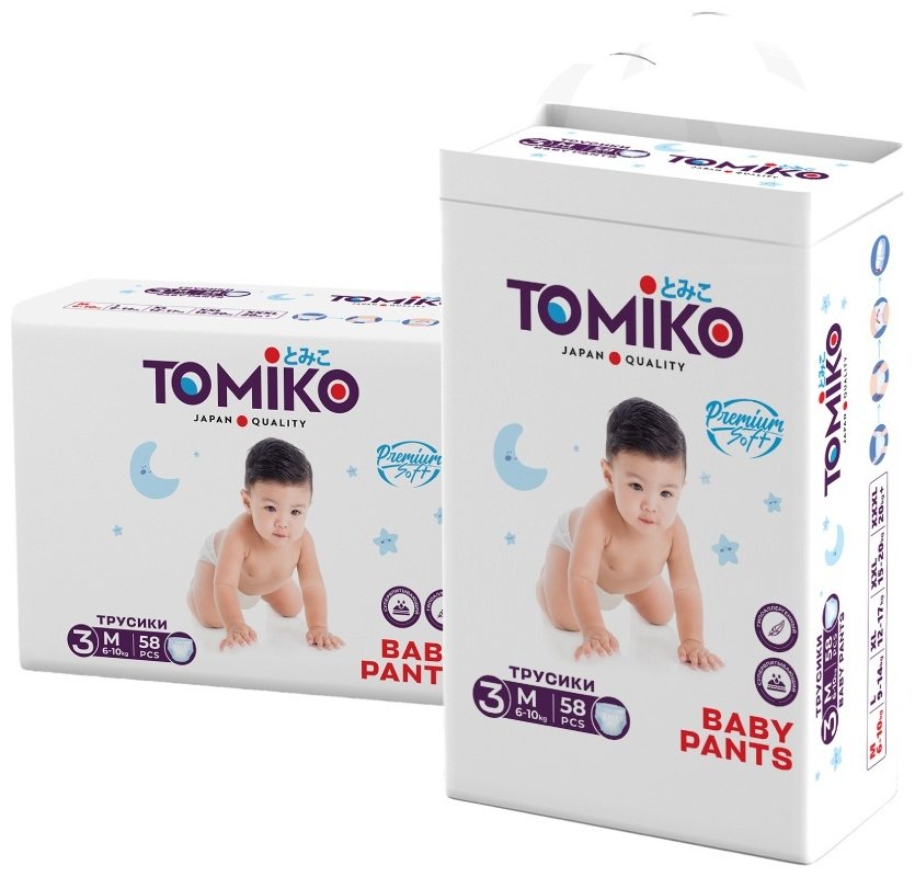 Подгузники-трусики Tomiko M, 58 шт