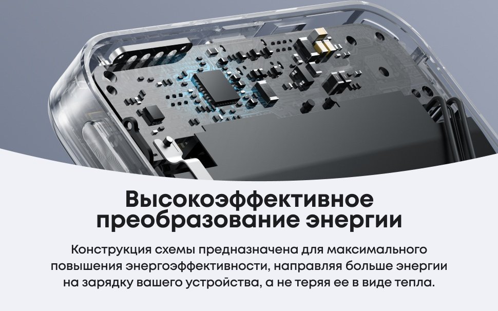Внешний аккумулятор Anker MagGo A1664H11 10000 мАч 30 Вт черный