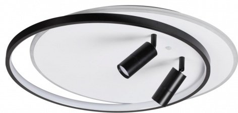 Светильник потолочный Lumion LED 75 Вт белый купить,NaN